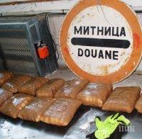 Над 13 кг. метаамфетамин задържаха в района на Дунав мост 2 (СНИМКИ)
