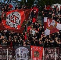 Отлична статистика за 