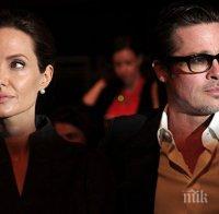 ОФИЦИАЛНО: Анджелина Джоли и Брад Пит се разведоха 