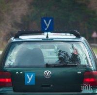 Инструктори искат повече часове за кормуване