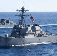 Бойни кораби на Русия дебнат разрушител на САЩ в Черно море