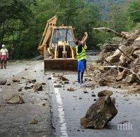 ВАЖНО ЗА ШОФЬОРИТЕ: От днес затварят за по два часа Троянския проход.  Ето защо