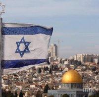 НАПРЕЖЕНИЕ: Арестуваха палестинския губернатор на Йерусалим