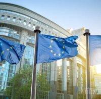 ОКОНЧАТЕЛНО: ЕС прие директивата за авторското право