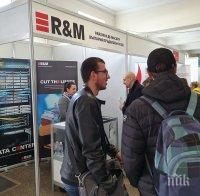 Успех за икономиката! Швейцарци правят „Академия за инженери“ в София