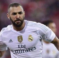 Реал (Мадрид) с нова грешна стъпка в първенството на Испания