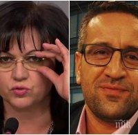 Харизанов изригна след инфарктния пленум: Нинова не владее нищо и никого в БСП, въпрос на малко време е червените да изберат нов устав и лидер