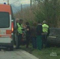 ИЗВЪНРЕДНО: Тежка тройна катастрофа край Пловдив, двама са в болница