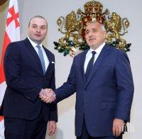 ПЪРВО В ПИК TV: Борисов и премиерът на Грузия с първи думи след срещата (СНИМКИ/ОБНОВЕНА)