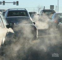 Екостандарти: Въвеждат ограничения за движение в дните с мръсен въздух