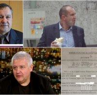 БОМБА В ЕФИРА: Президентът Радев платил само 19 хил. лв. за апартамент, оценен за 40 хил. лв. след врътка с военния министър Свинаров (ДОКУМЕНТИ/ОБНОВЕНА)