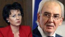 САМО В ПИК: Говорителката на Цацаров с първи разкрития за катастрофата с Лютви Местан, при която загина 6-месечно бебе - лидерът на ДОСТ отнел предимство (ШОКИРАЩИ СНИМКИ)