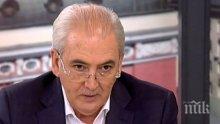 МЪЛНИЯ В ПИК: Лютви Местан шофирал при зверската катастрофа на "Маказа", в която загина бебе - правят му тест за алкохол
