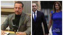 ЗРЕЕ НОВ СКАНДАЛ: Подаде ли оставка кандидатът на БСП за Европа Иво Христов от президентството? Или ще шмекерува като излезе в отпуск и продължи да яха "Дондуков" 2?