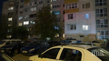 ЕКСКЛУЗИВНО В ПИК: Вижте блока на ужасите в "Младост". Стана ясно коя е убитата (СНИМКИ)