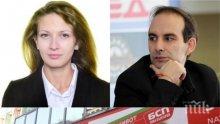 ПЪРВО В ПИК: Петър Волгин попиля Корнелия Нинова: Третата в листата на БСП е завършила Соросовия университет