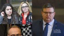 САМО В ПИК TV! Главният прокурор Сотир Цацаров с коментар пред медията ни за присъдата на Иванчева, нападките срещу шефа на "Антимафия" Пламен Георгиев и скандалите около Лозан Панов: Трябва да се публикува стенограмата от КСНС