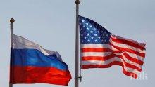 Съветник на Доналд Тръмп с неофициално посещение в Москва