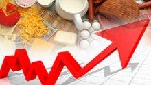 НСИ отчете нищожна инфлация