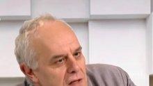 Андрей Райчев: БСП е особено животно, не може да бъде яхнато. Нинова я боли, но листата на БСП е печеливша с подкрепата на президента