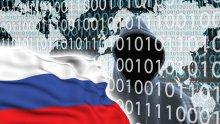 Руската Дума одобри новия закон за контрол върху интернет