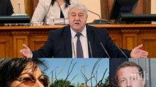 САМО В ПИК TV: Спас Гърневски потвърди разкритията на медията ни за заговора на червени генерали от ДС в Тетевен: В ход е опит за пълзящ преврат!