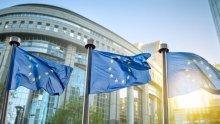 ОКОНЧАТЕЛНО: ЕС прие директивата за авторското право
