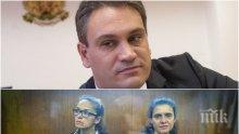 САМО В ПИК! Шефът на "Антимафия" Пламен Георгиев пред медията ни след присъдата на Иванчева: Вижда се, че работим по закон. Вижда се, че компроматите срещу нас са заради корумпираните зад решетките!