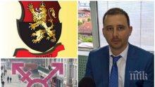 ВМРО скочи в Пловдив: Имайте срам от Бога! Спрете излъчването на гей филми и изложби с джендър провокации