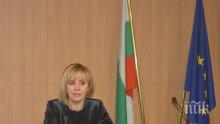 Мая Манолова с писма към омбудсманите на ЕС за двойните стандарти на храните