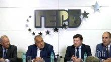 ИЗВЪНРЕДНО В ПИК TV! Борисов удари с юмрук: Да победим пълзящата диктатура! Премиерът се моли пожарът в "Нотр Дам" да е от немарливост (ОБНОВЕНА)