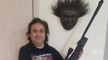 Добра новина за симпатизанта на БСП, заплашвал премиера Борисов с убийство