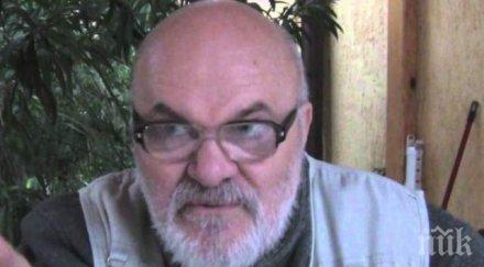 шокиращо разкритие основателят пирин фолк издъхнал поставена упойка