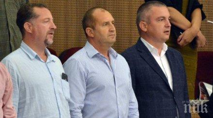 схемата румен радев иво христов келепир угасна мечтата президентска партия