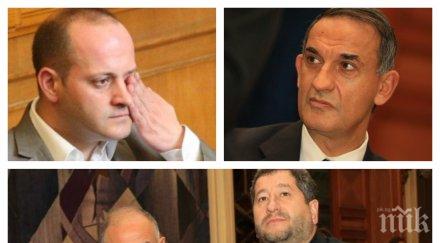 врътка десните христо иванов генерал наско прецакват избирателите радан отстъпва мястото европарламента тафров