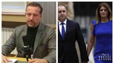 зрее нов скандал подаде оставка кандидатът бсп европа иво христов президентството шмекерува излезе отпуск продължи яха дондуков