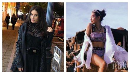 горещо мацки класа щерките фатик мерят супер тела снимка