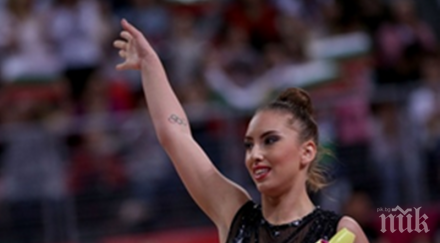 супер тасева едно отличие софия