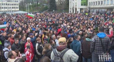 габрово конкретни искания кмета таня христова