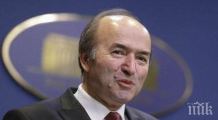 министърът правосъдието румъния сменен