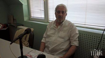 тъжна вест почина председателят дружеството пловдивските писатели начо христосков