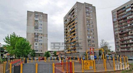 промени закона етажната собственост предлагат глоби неплащане такса вход