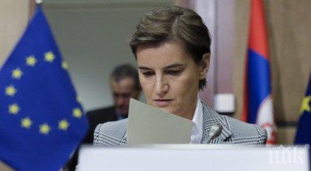 сърбия започва строежа турски поток унгария