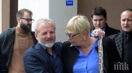 спецсъдът гледа делото гриша ганчев сина снимки