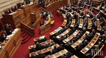 гърция иска огромни репарации германия втората световна война