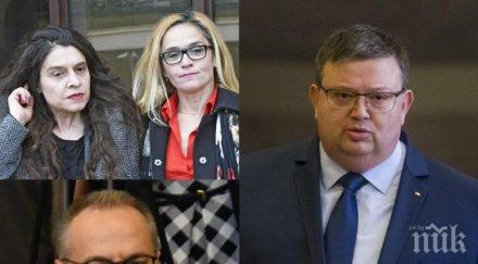 пик главният прокурор сотир цацаров коментар медията присъдата иванчева нападките шефа антимафия пламен георгиев скандалите около лозан панов публикув