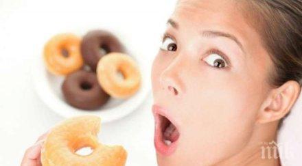 митове храната все вярваме