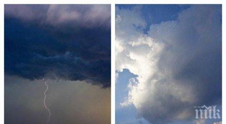 лошото време продължава забравяйте чадърите новата седмица започва дъжд карта