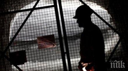 рекултивират терени бивши мини перник