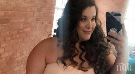 мъжете обожават женски недостатъка